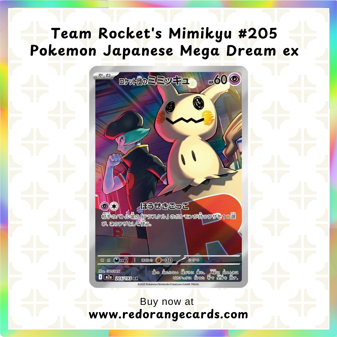 Team Rocket's Mimikyu #205 Pokemon Japanese Mega Dream ex – Red Orange Cards