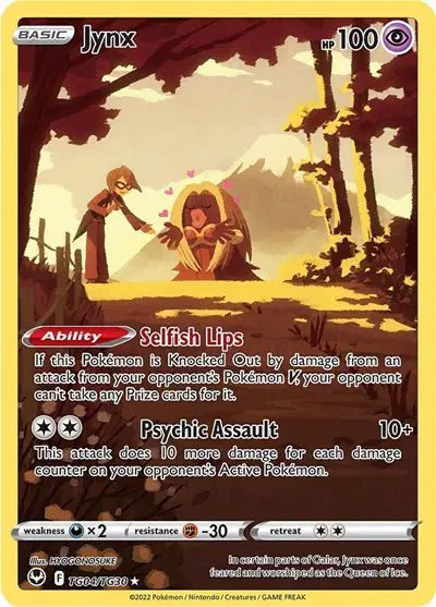 Jynx TG04 Silver Tempest