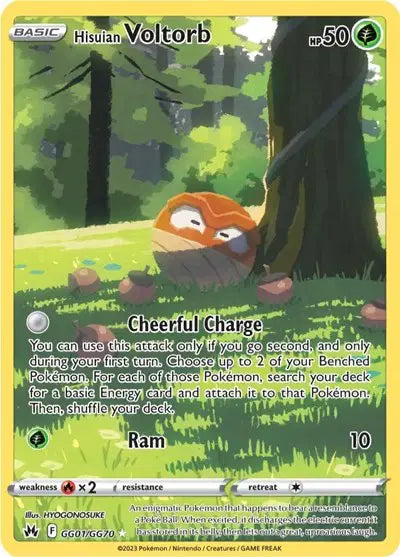 Hisuian Voltorb GG01 Crown Zenith
