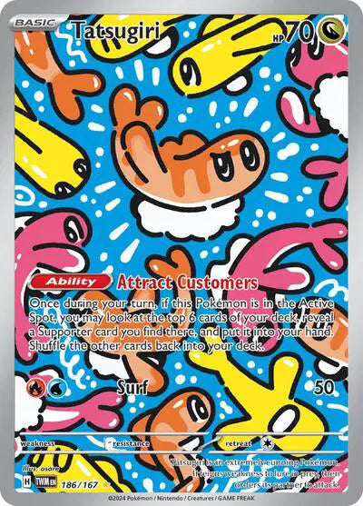 Tatsugiri 186 Twilight Masquerade