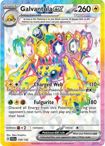 Galvantula ex 159/142 Stellar Crown