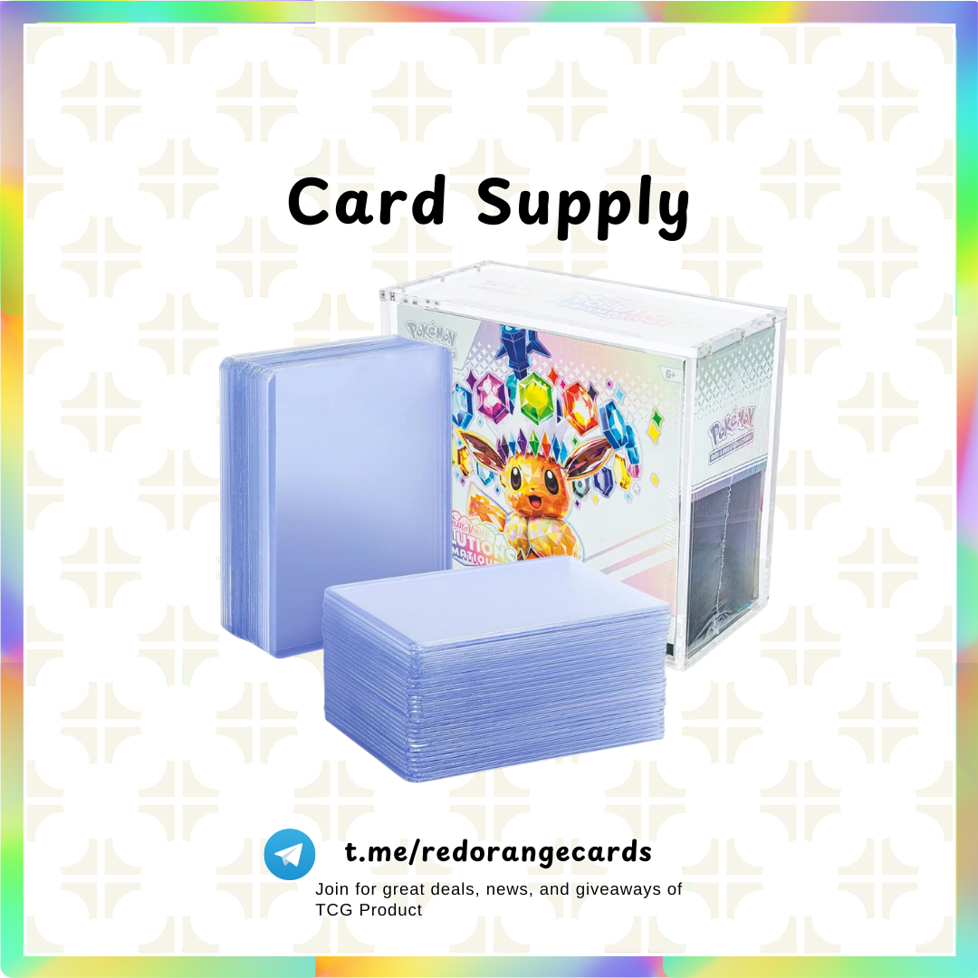 Card Supply
