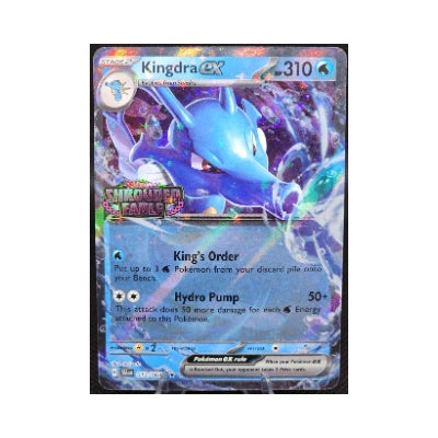 Kingdra EX [Stamped] #12 Pokemon Shrouded Fable