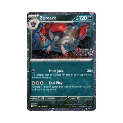 [Stamped] Zoroark #62 Pokemon White Flare