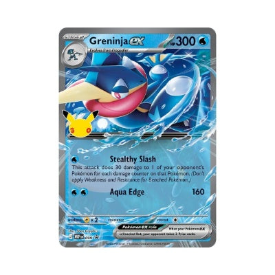 Greninja Ex #99 Pokemon Promo
