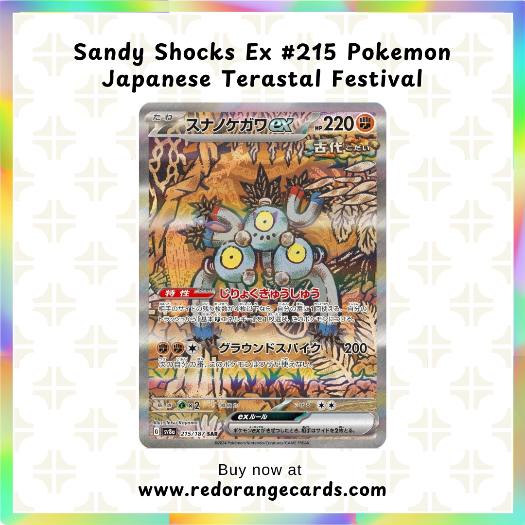 Sandy Shocks Ex #215 Pokemon Japanese Terastal Festival