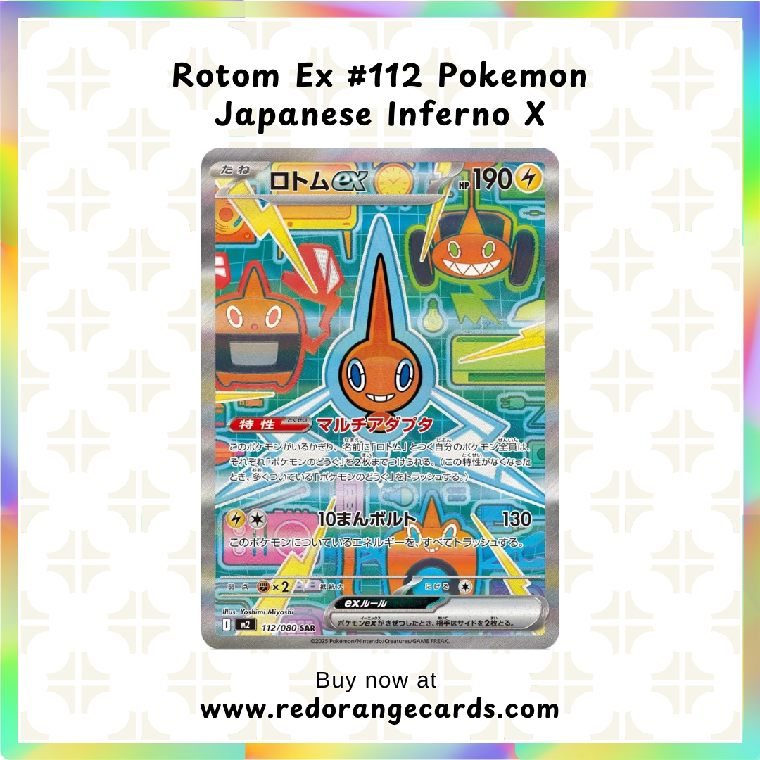 Rotom Ex #112 Pokemon Japanese Inferno X