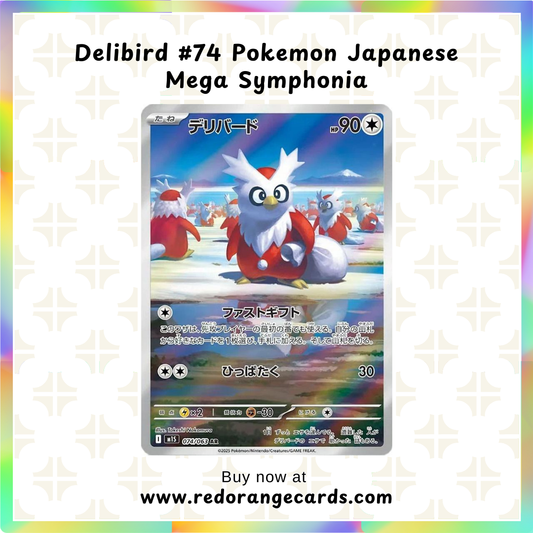 Delibird #74 Pokemon Japanese Mega Symphonia