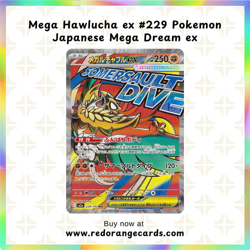 Mega Hawlucha ex #229 Pokemon Japanese Mega Dream ex – Red Orange Cards