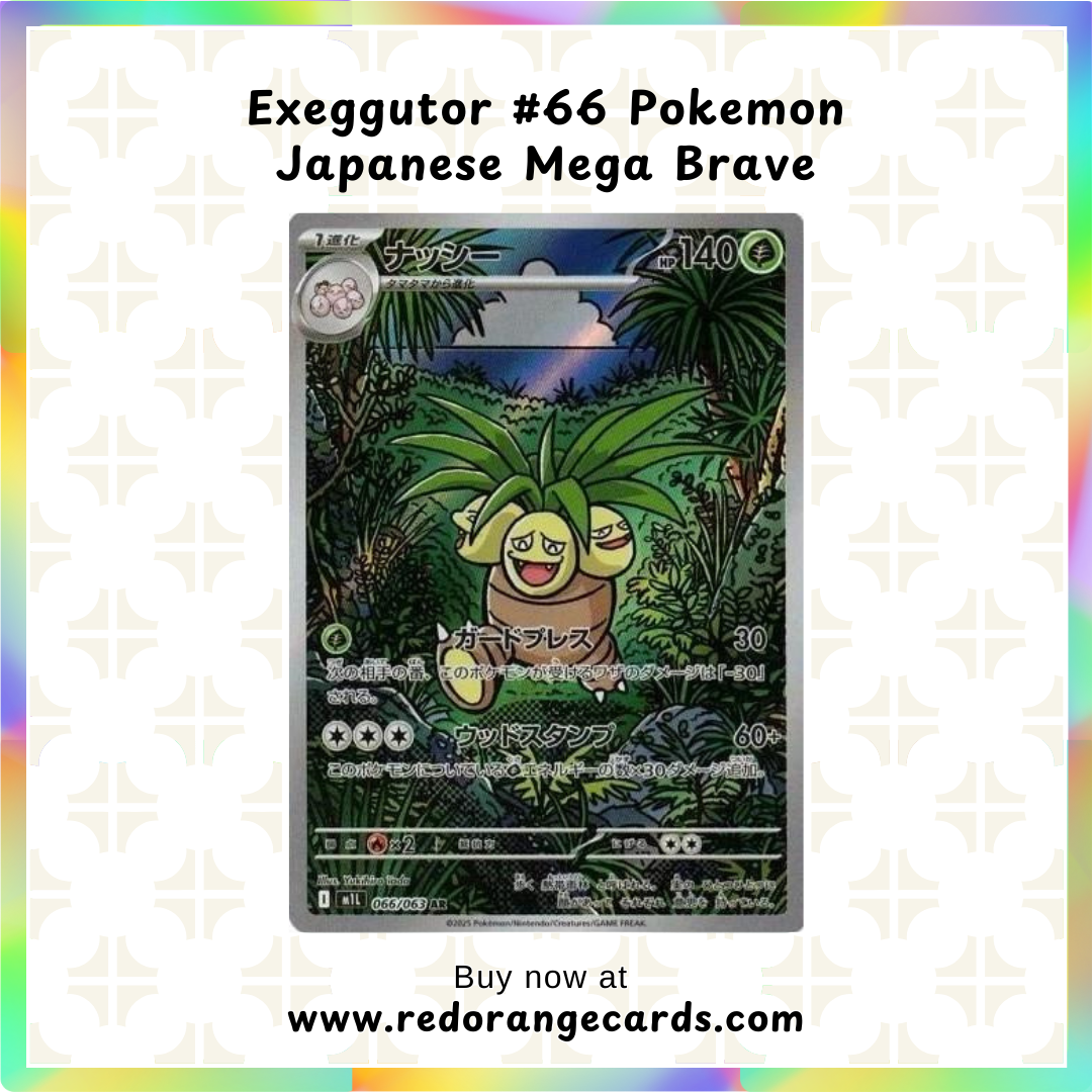 Exeggutor #66 Pokemon Japanese Mega Brave