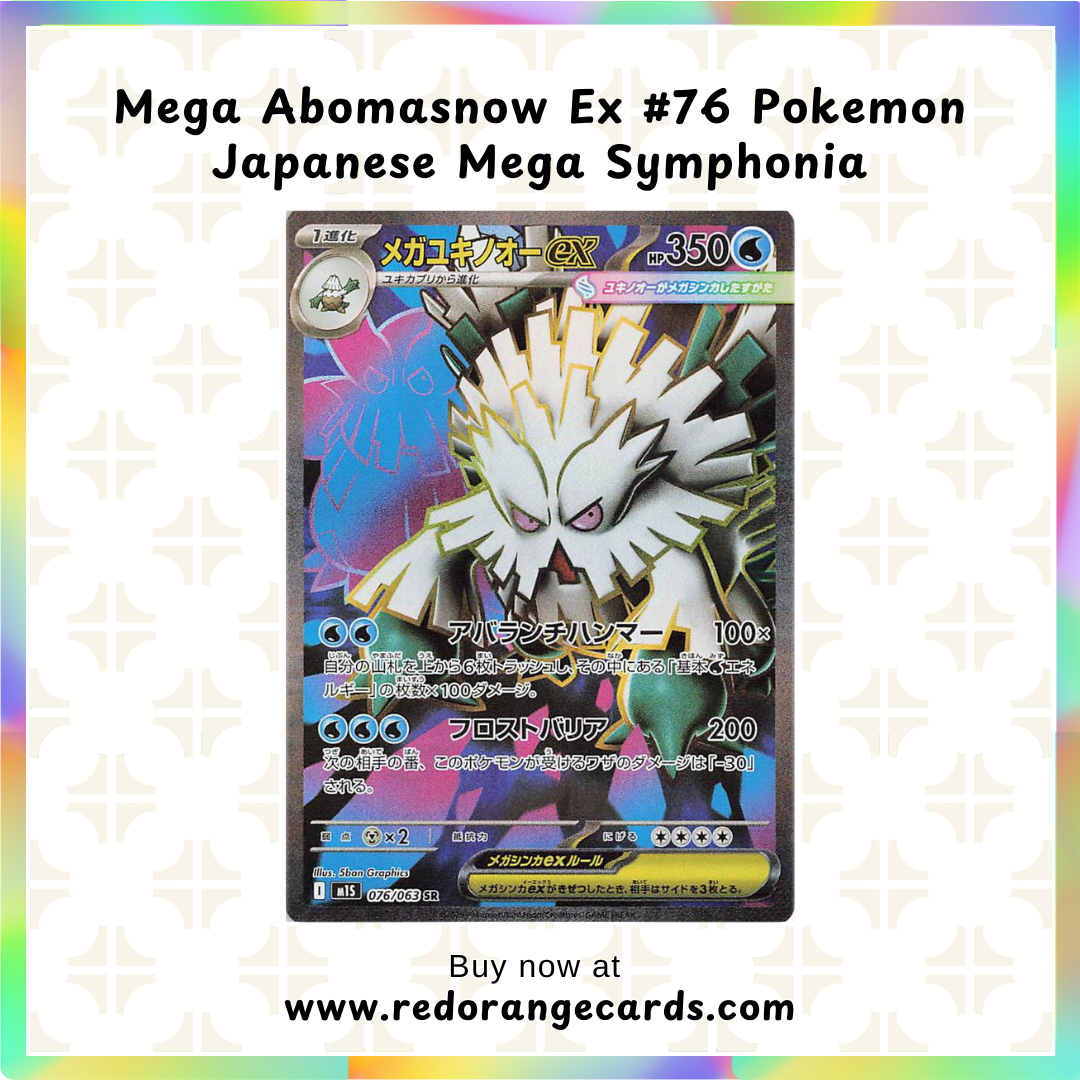 Mega Abomasnow Ex #76 Pokemon Japanese Mega Symphonia