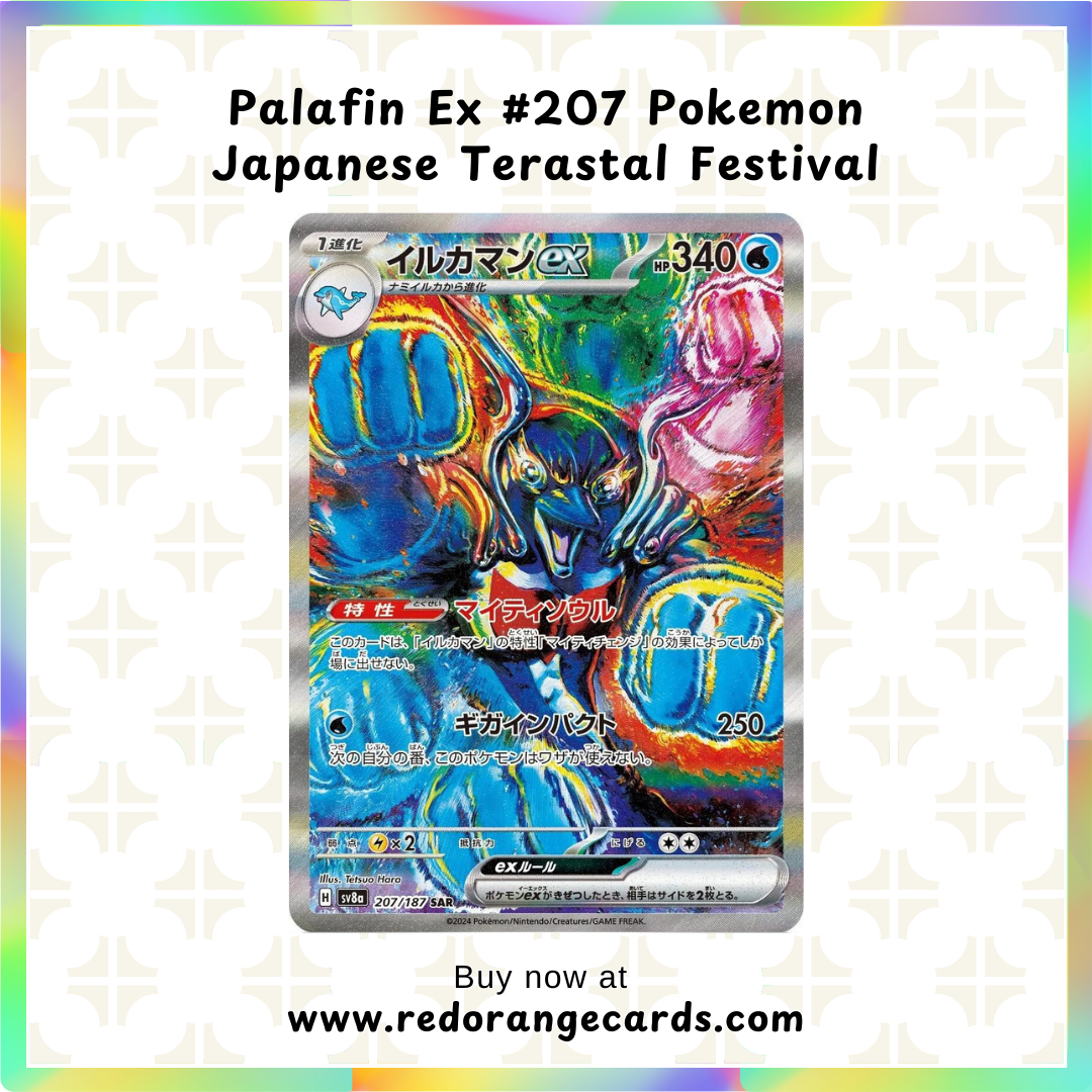 Palafin Ex #207 Pokemon Japanese Terastal Festival