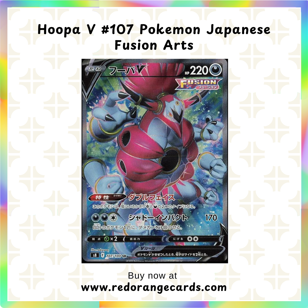 Hoopa V #107 Pokemon Japanese Fusion Arts