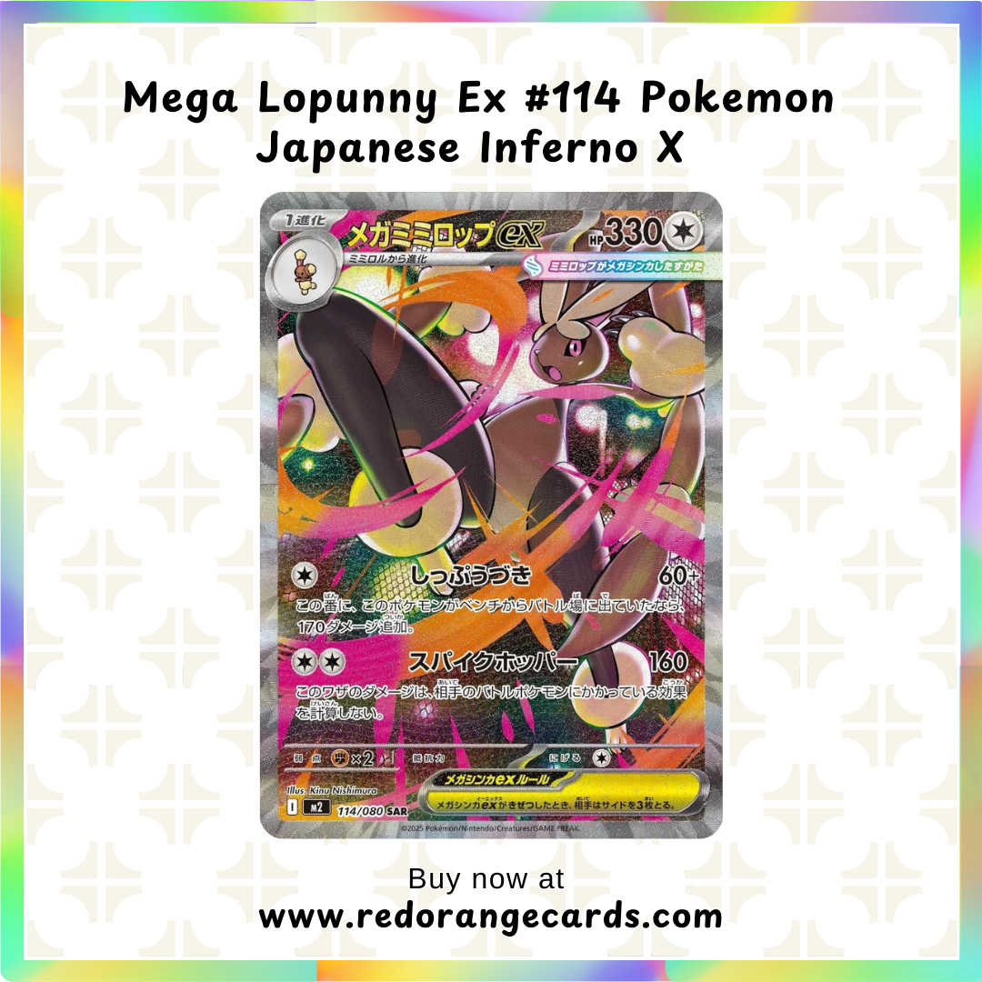 Mega Lopunny Ex #114 Pokemon Japanese Inferno X