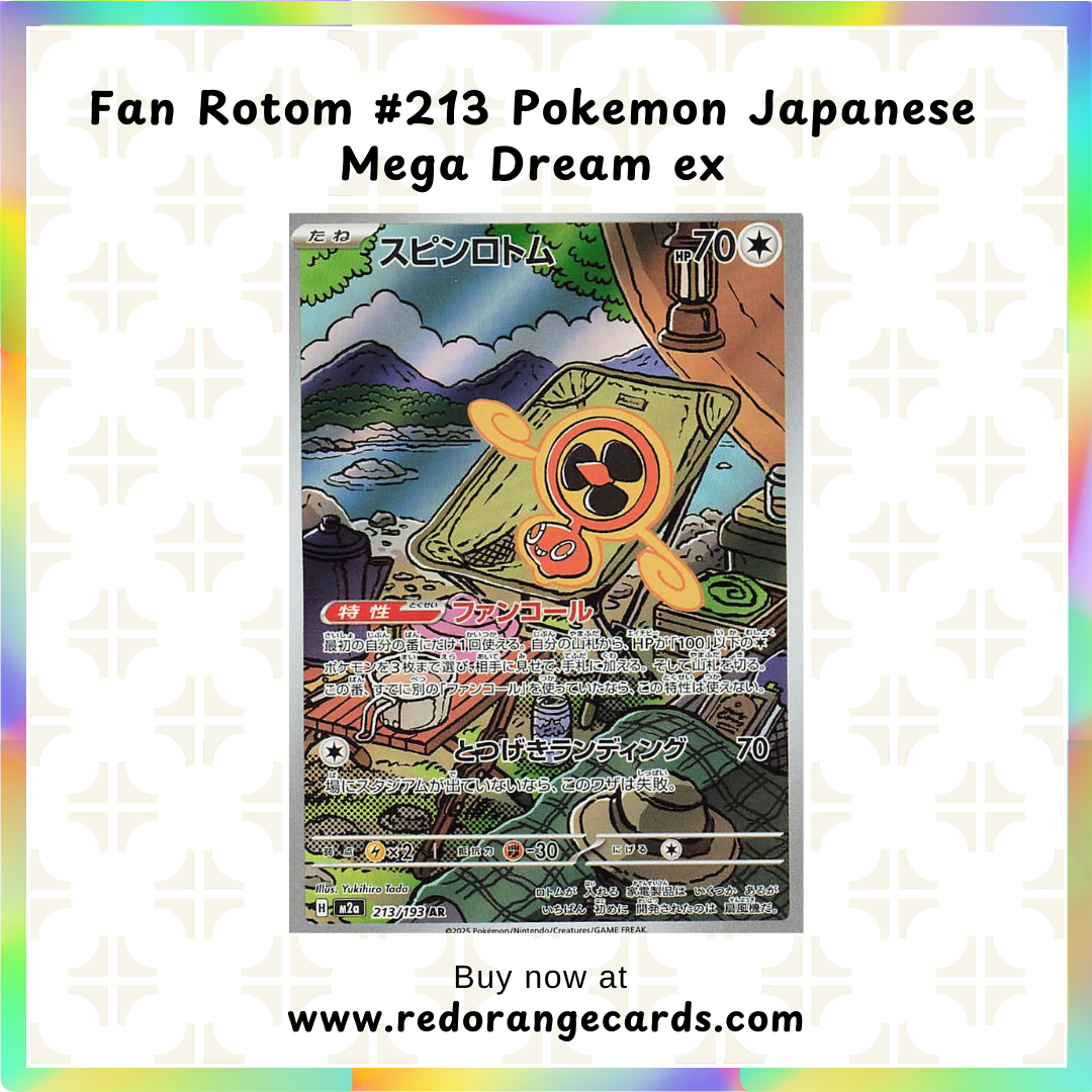 Fan Rotom #213 Pokemon Japanese Mega Dream ex
