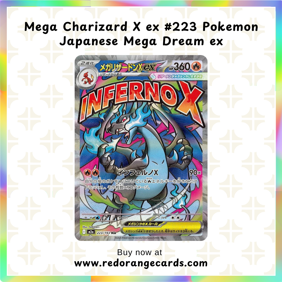 Mega Charizard X ex #223 Pokemon Japanese Mega Dream ex