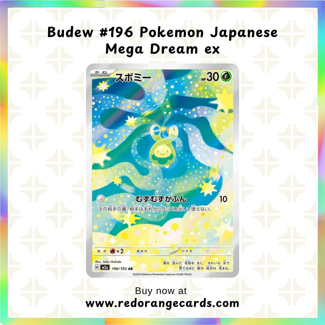 Budew #196 Pokemon Japanese Mega Dream ex – Red Orange Cards