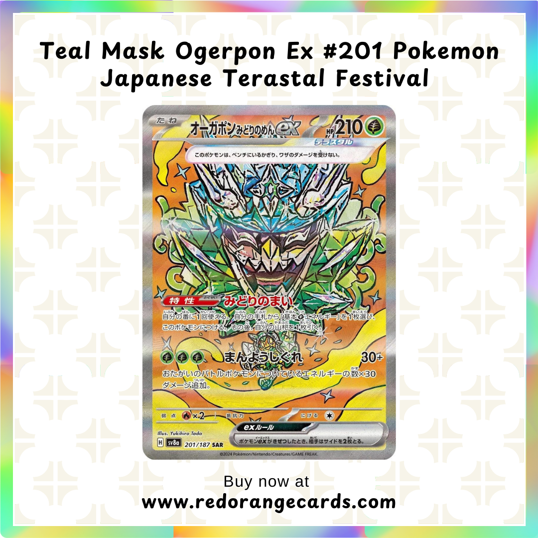Teal Mask Ogerpon Ex #201 Pokemon Japanese Terastal Festival