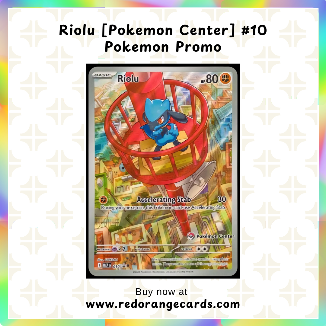 Riolu [Pokemon Center] #10 Pokemon Promo