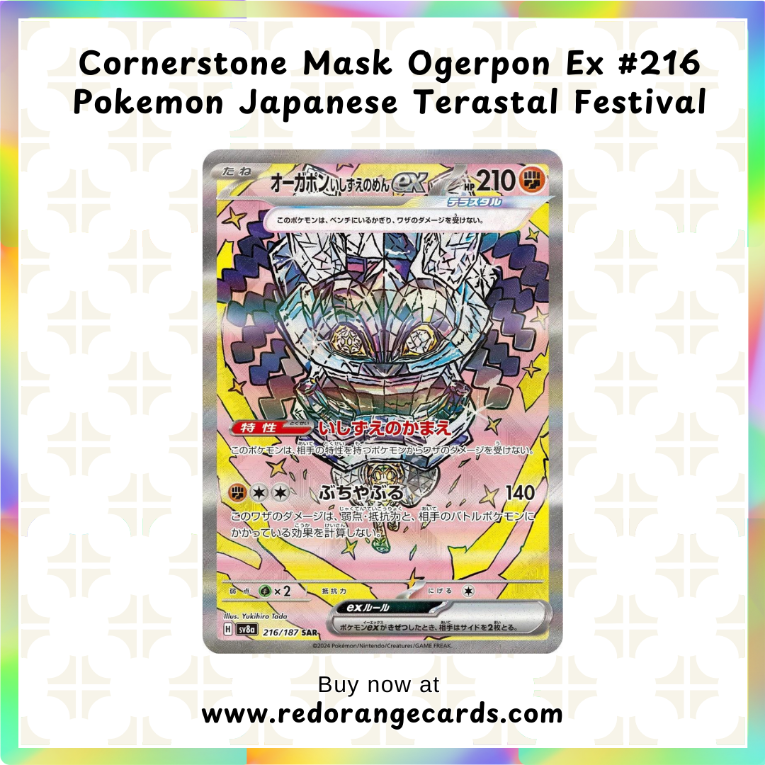 Cornerstone Mask Ogerpon Ex #216 Pokemon Japanese Terastal Festival