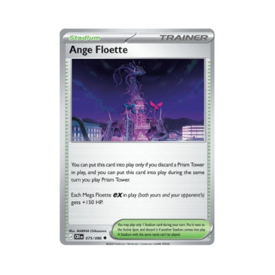 075/086 - Ange Floette Chaos Rising