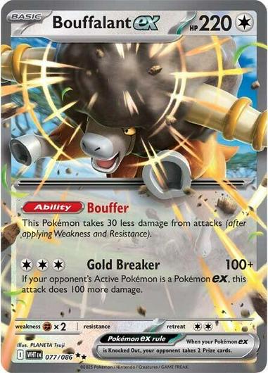 Bouffalant ex #77 Pokemon White Flare