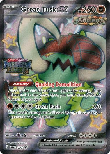 Great Tusk Ex [Stamped] #72 Pokemon Promo