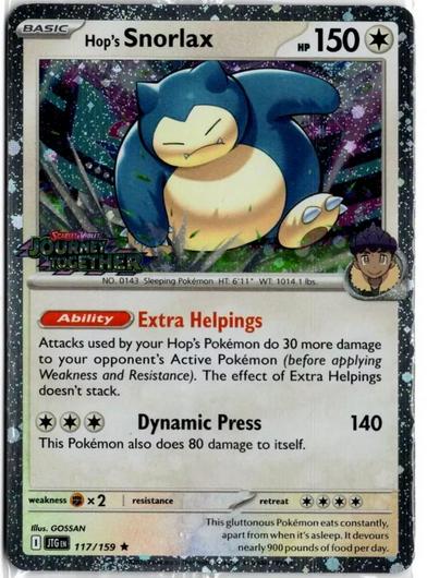Hop's Snorlax [Cosmos Holo] #117 Pokemon Journey Together