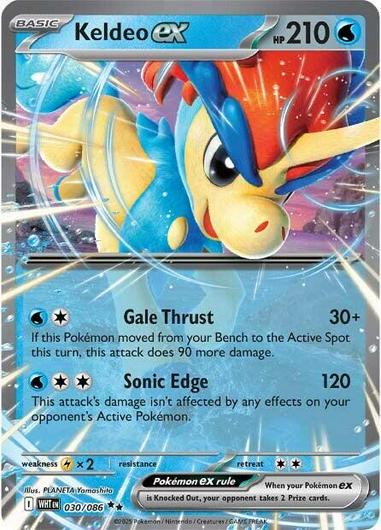 Keldeo ex #30 Pokemon White Flare