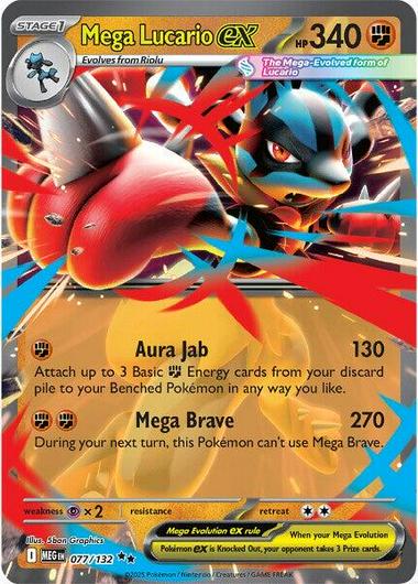 Mega Lucario ex #77