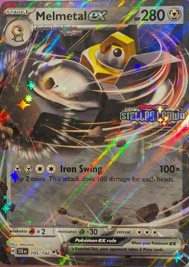 Melmetal Ex [Stamped] #105 Pokemon Stellar Crown