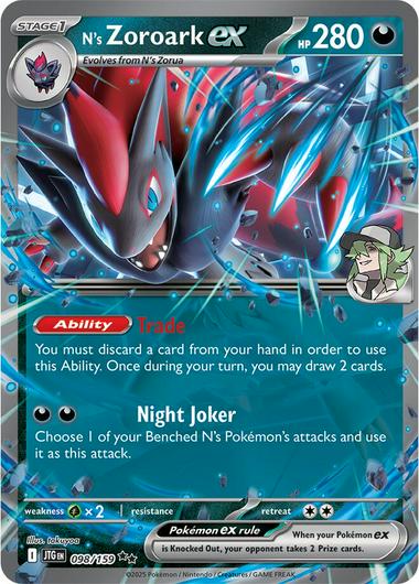 N's Zoroark ex #98