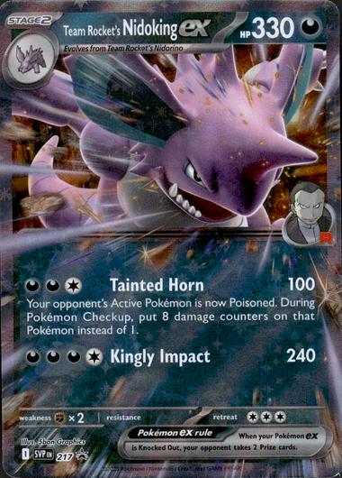 Team Rocket's Nidoking Ex #217  Pokemon Promo