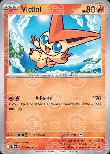 Victini [Poke Ball] #12 Pokemon Black Bolt