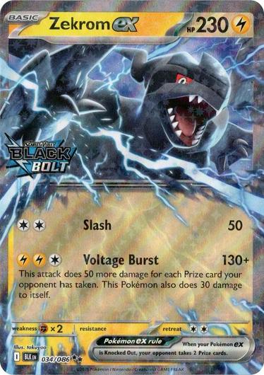 Zekrom Ex [Stamped] #34 Pokemon Black Bolt