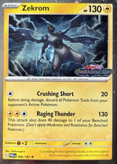 Zekrom [Stamped] #66 Pokemon Paradox Rift