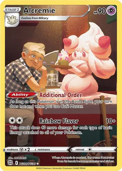 Alcremie TG08 Brilliant Stars