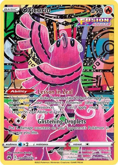 Oricorio GG04 Crown Zenith
