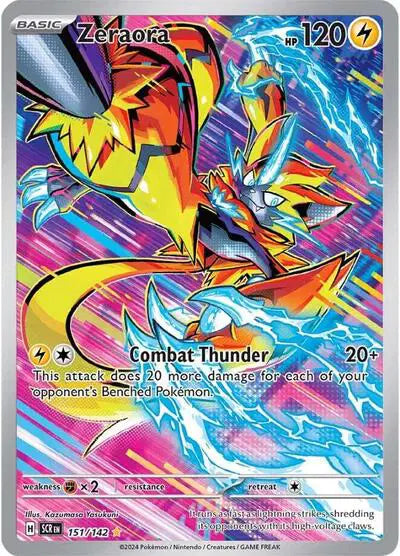 Zeraora 151 Stellar Crown