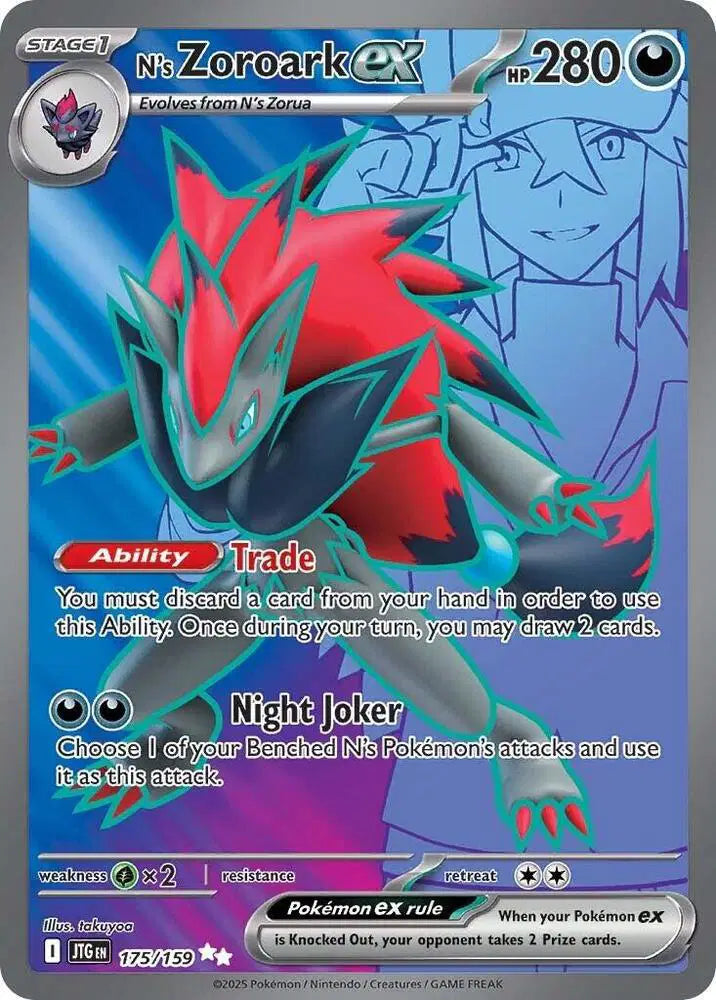N's Zoroark ex 175 Journey Together