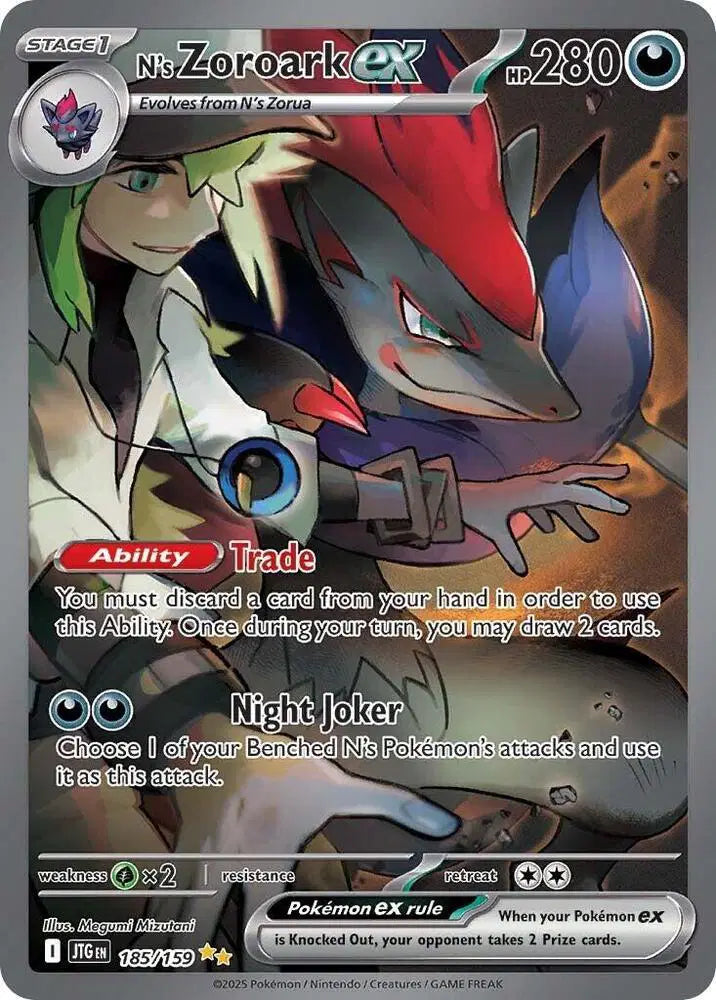 N's Zoroark ex 185 Journey Together