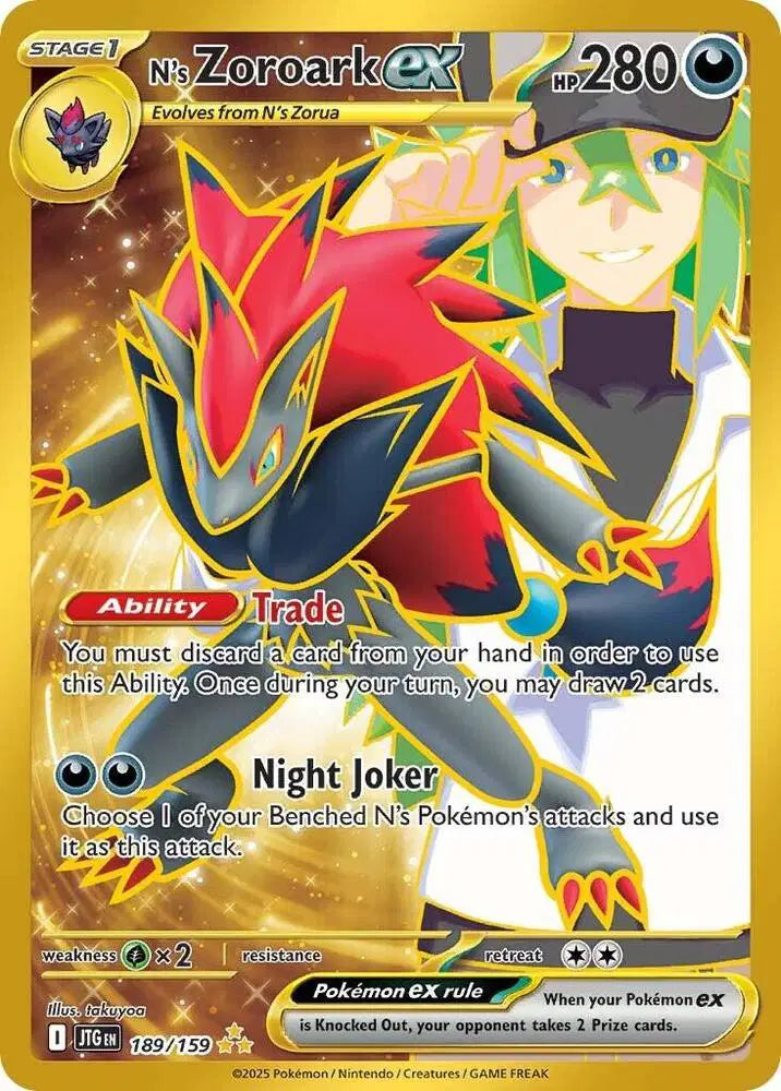 N's Zoroark ex 189 Journey Together