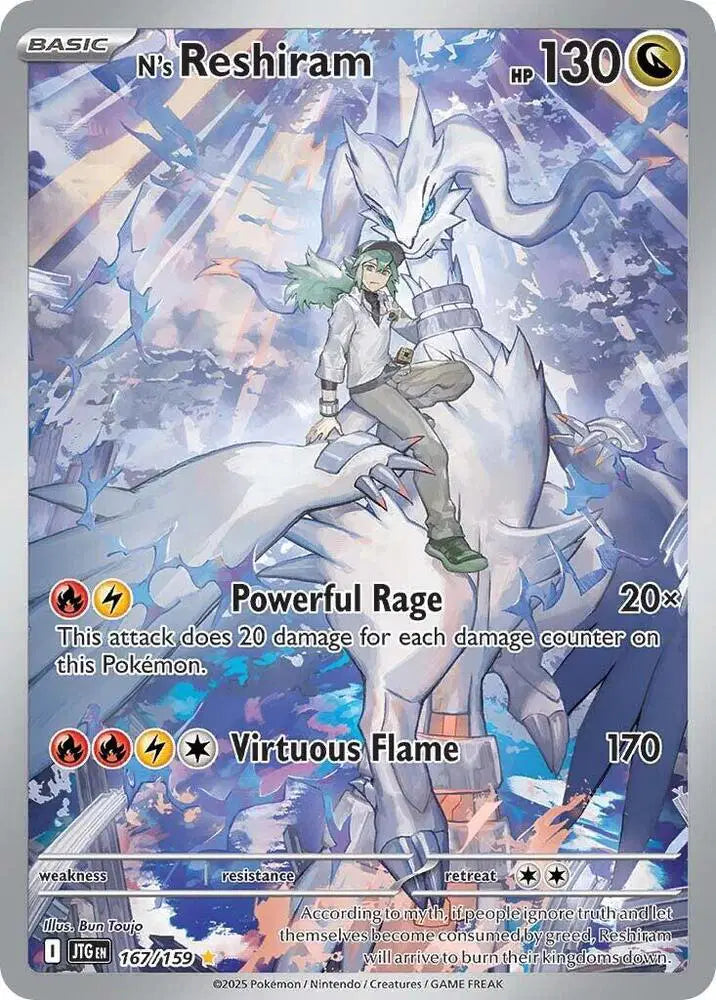 N's Reshiram 167 Journey Together