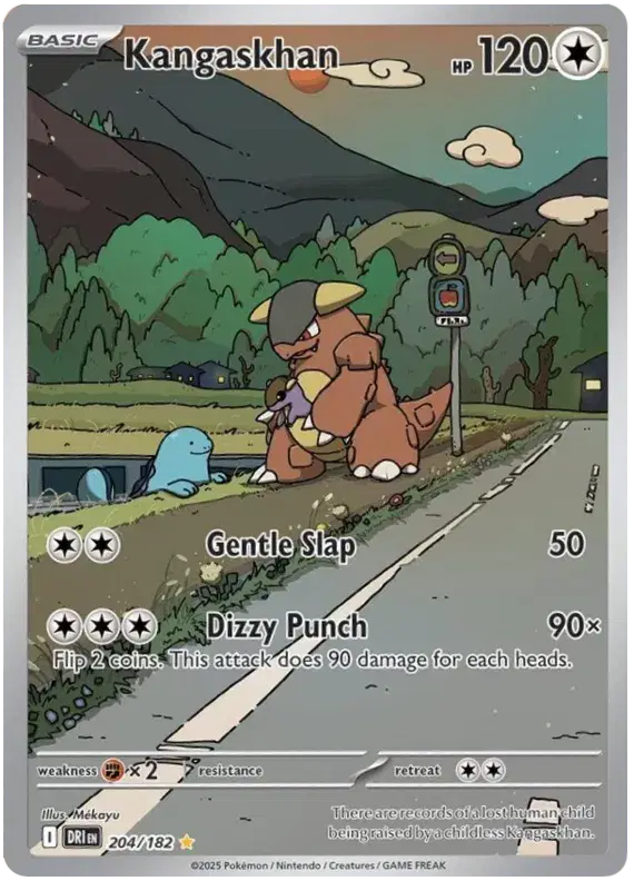 Kangaskhan 204 Destined RIvals