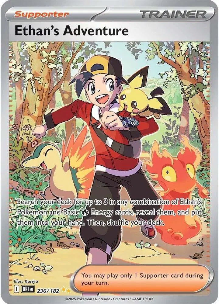 Ethan's Adventure 236 Destined Rivals